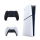 Sony PlayStation 5 Slim Digital (Fortnite ) + pad Midnight Black - 1298481 - zdjęcie 2